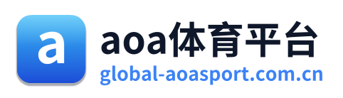 aoa体育平台